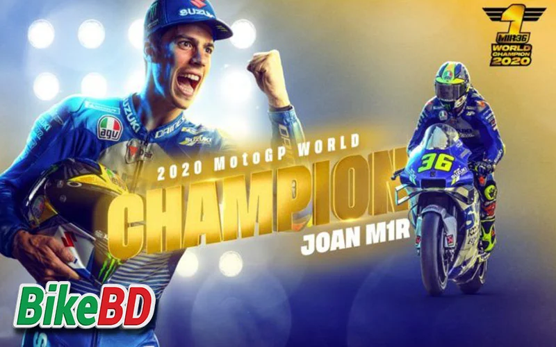 joan mir champion of world motogp 2020 জন মির